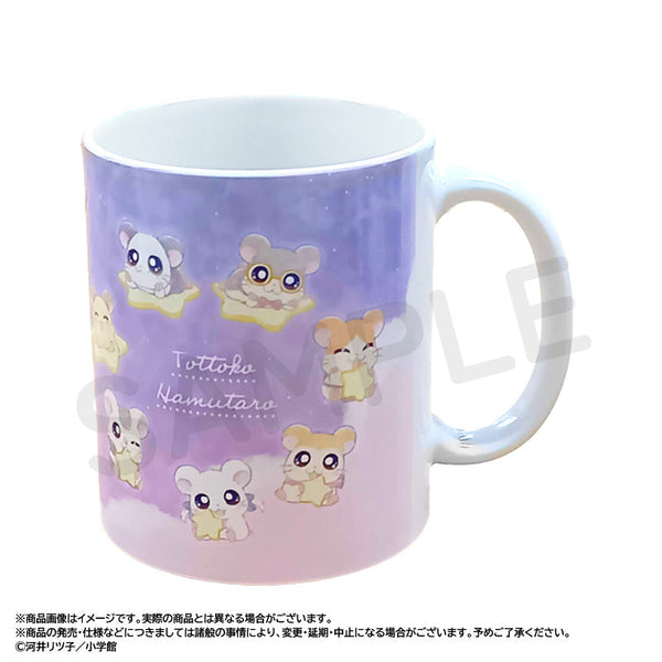 『とっとこハム太郎』~Twinkle Dreams~マグカップ